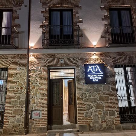 Apartamentos Turisticos Avila Puerta De San Isidro 1-4 Екстериор снимка